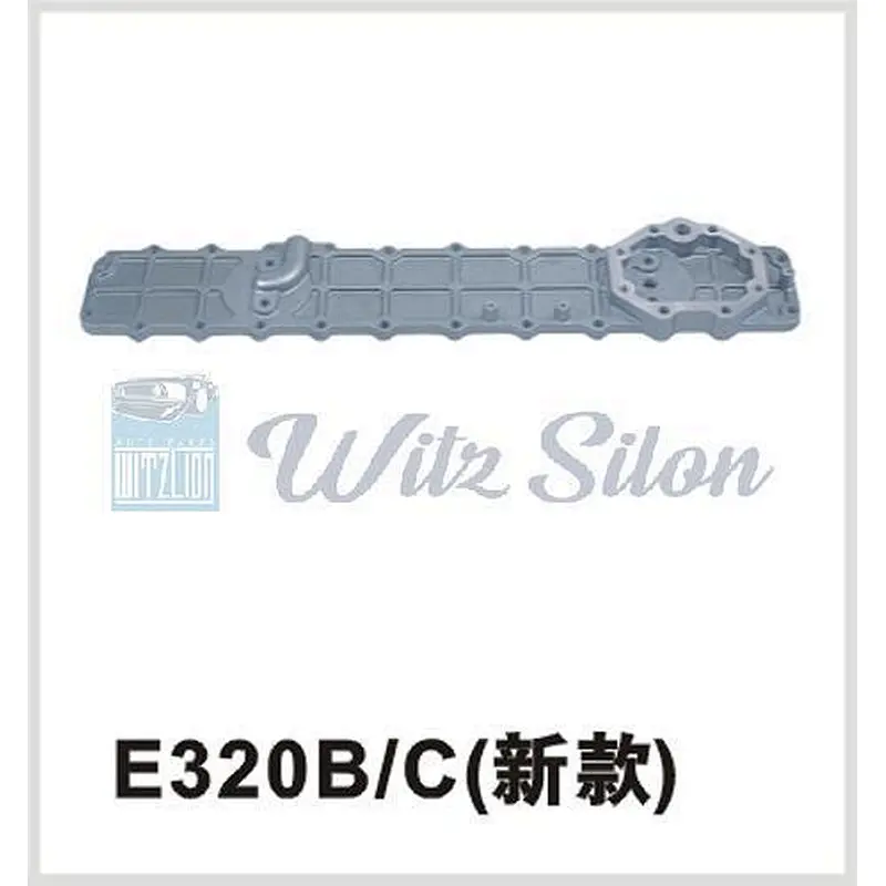 Oil Cooler Cover E320B/C / (OLD) CATERPILLAR E320B/C (OLD)