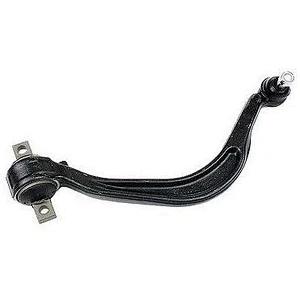 TRIANGLE ARM MB912511 L MB912512 R MB162581 L MB162582 R MR296319 L MR296320 R MITSUBISHI GALANT E55 三菱E55弯臂