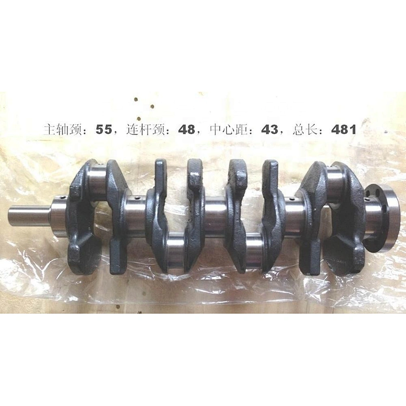 Crankshaft 1AZ 1340128030 for Toyota RAV4 2.4