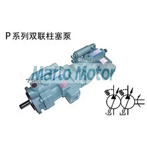 Hot sales HPC P series of P08 P16 P22 P36 P46 P70 P100 variable displacement piston pump