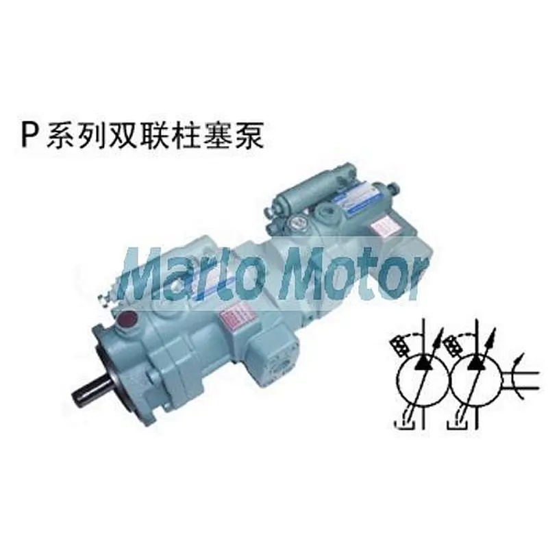 Hot sales HPC P series of P08 P16 P22 P36 P46 P70 P100 variable displacement piston pump