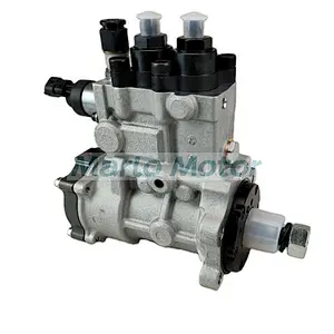 0445025601 0445025602 3752647 375-2647 fuel injection pump for Perkins Caterpillar CAT C7.1 320D2 323D2