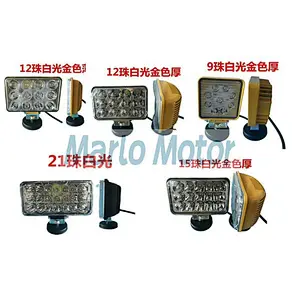 CAT LED LAMP