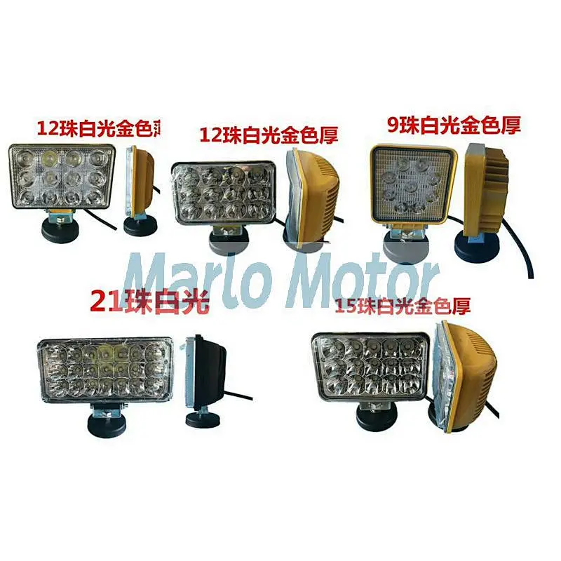 CAT LED LAMP