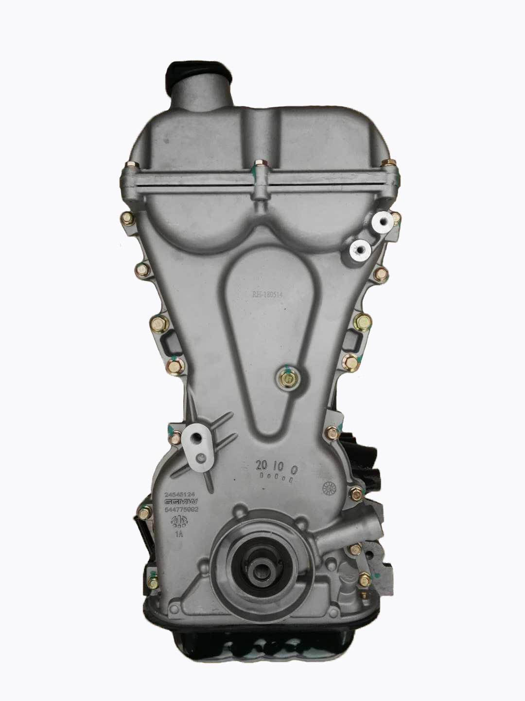 Long Block LMH WULING 1.2
