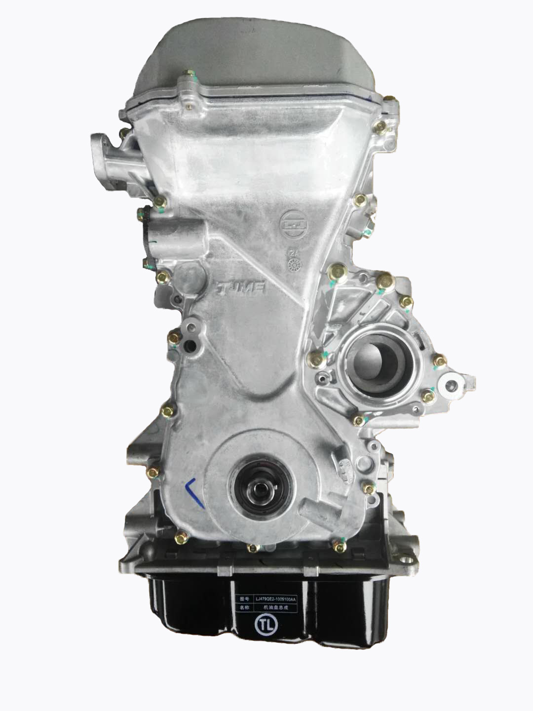 Long Block LJ479QE2 WULING 1.8