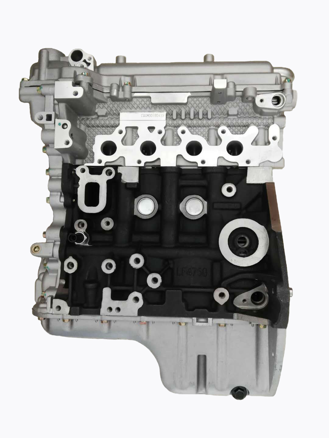 Long Block LF475Q-h LIFAN 1.5