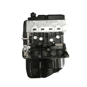 Long Block 4G13S1 CHANGAN 1.3