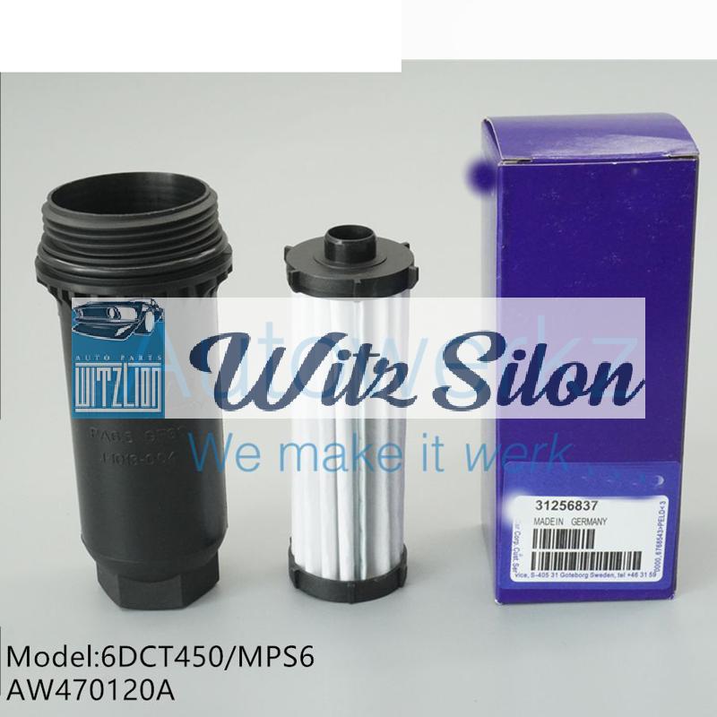 Transmission filter 6DCT450 MPS6 filter DSG 6SPEED gearbox filter for car