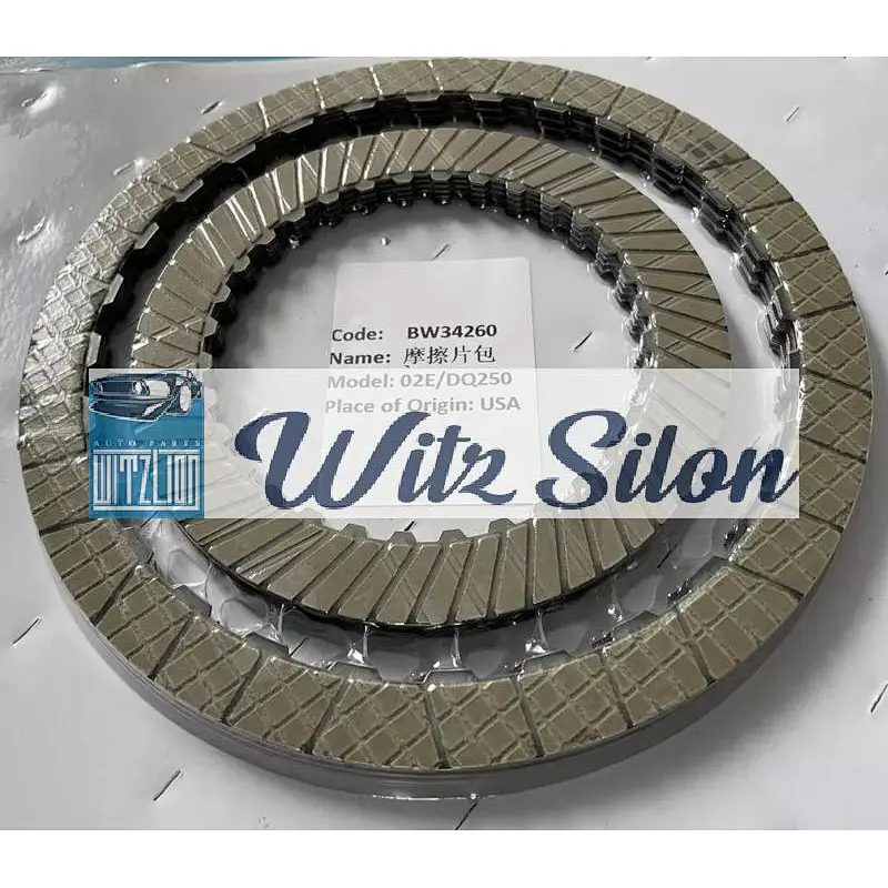 DQ250 DSG 02E Auto Transmission Friction car clutch plates For Audi Skoda for VW Seat 6speed