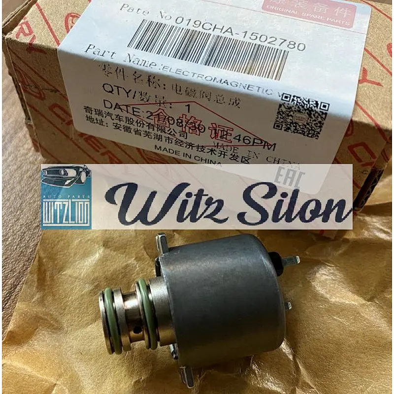 019CHA-0009-OEM QR019CHA CVT Automatic Transmission solenoid For Chery OE 019CHA-1502780