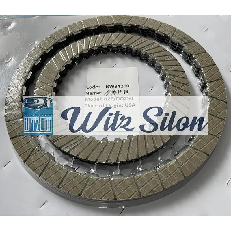 1 6 DQ250 DSG 02E Auto Transmission Friction car clutch plates For Audi Skoda for VW Seat 6speed