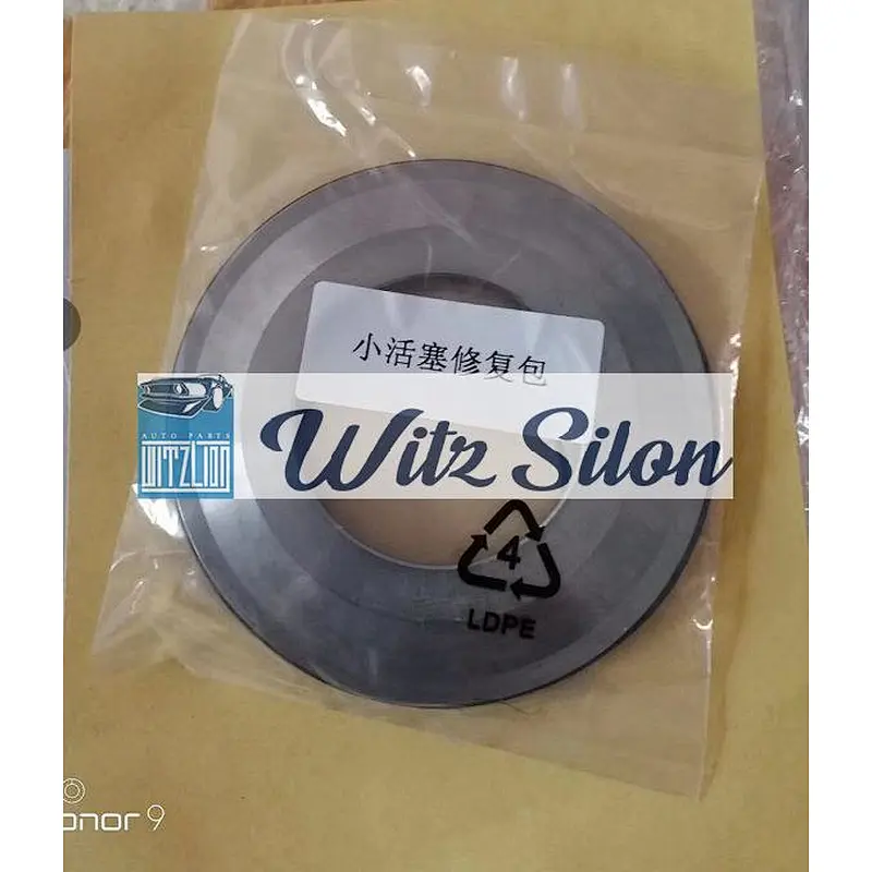 JF015 piston pulley chain 901068 valve body oil pump transmission 901072 901099 901090 cvt gearbox