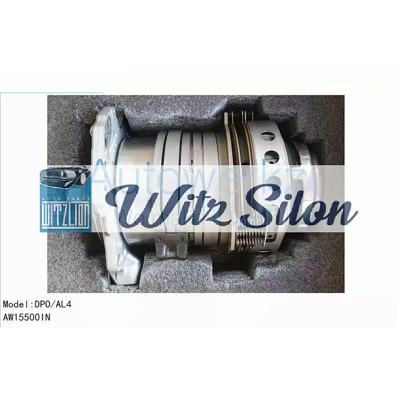 Factory Price Peugeot Citroen parts clutch DP0 AL4 Input drum