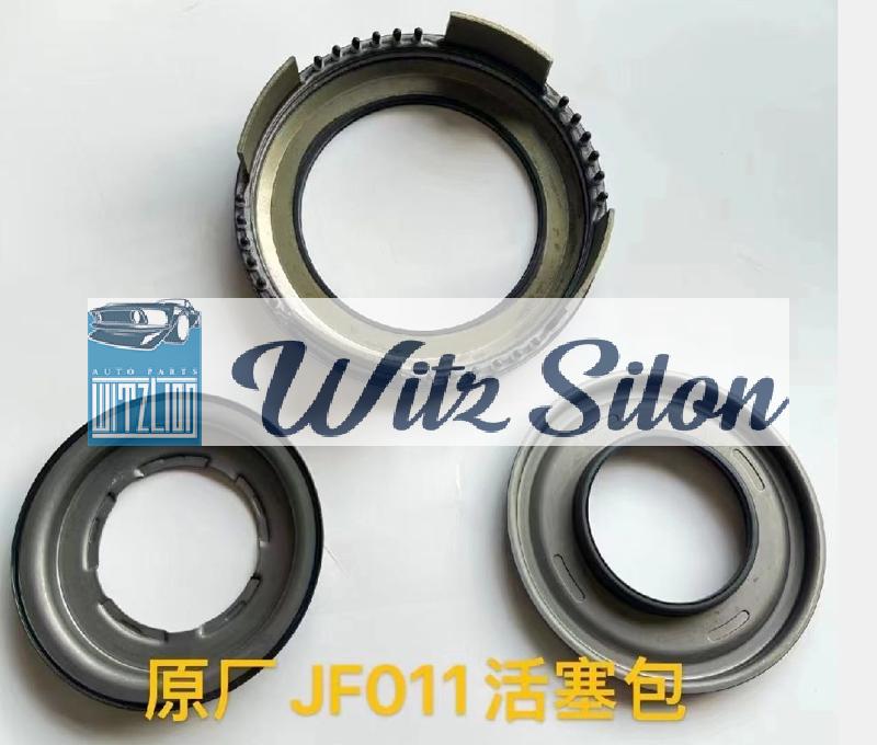 JF011E RE0F10A CVT Parts JFO11E RE0F10A TRANSMISSION PISTON JF011E