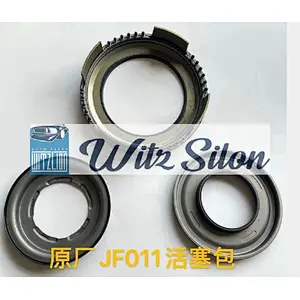 JF011E RE0F10A CVT Parts JFO11E RE0F10A TRANSMISSION PISTON JF011E