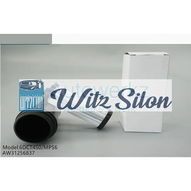 Transmission filter 6DCT450 MPS6 filter DSG 6SPEED gearbox filter for car