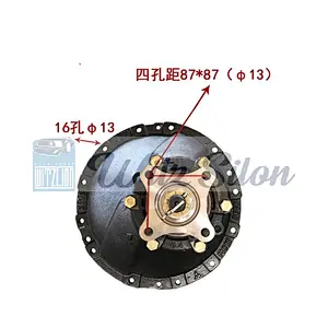8x39 Speed Ratio Differential for Foton Ollin