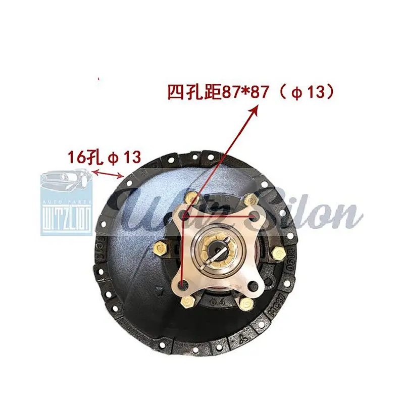 8x39 Speed Ratio Differential for Foton Ollin