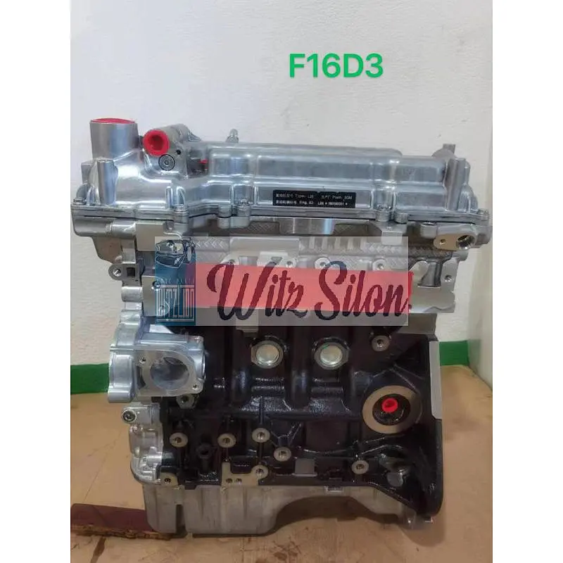 F16D3 LONG BLOCK