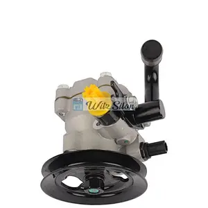 Mazda BT50.UN\TU\WL MAZDA UR56-32-600