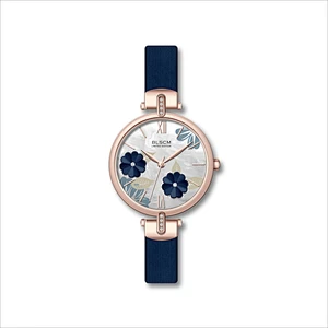Ladies Stylish Watches