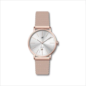 Simple Gents Stainless Steel Watches