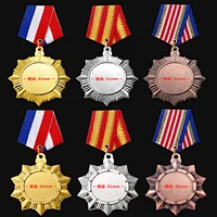 Metal Sports 3d Blank Award Medals