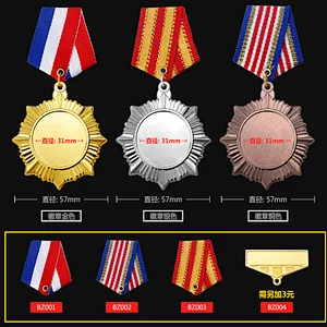 Metal Sports 3d Blank Award Medals