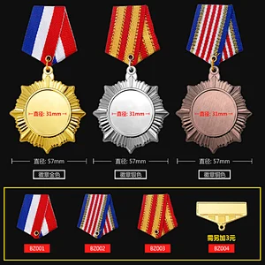 Metal Sports 3d Blank Award Medals