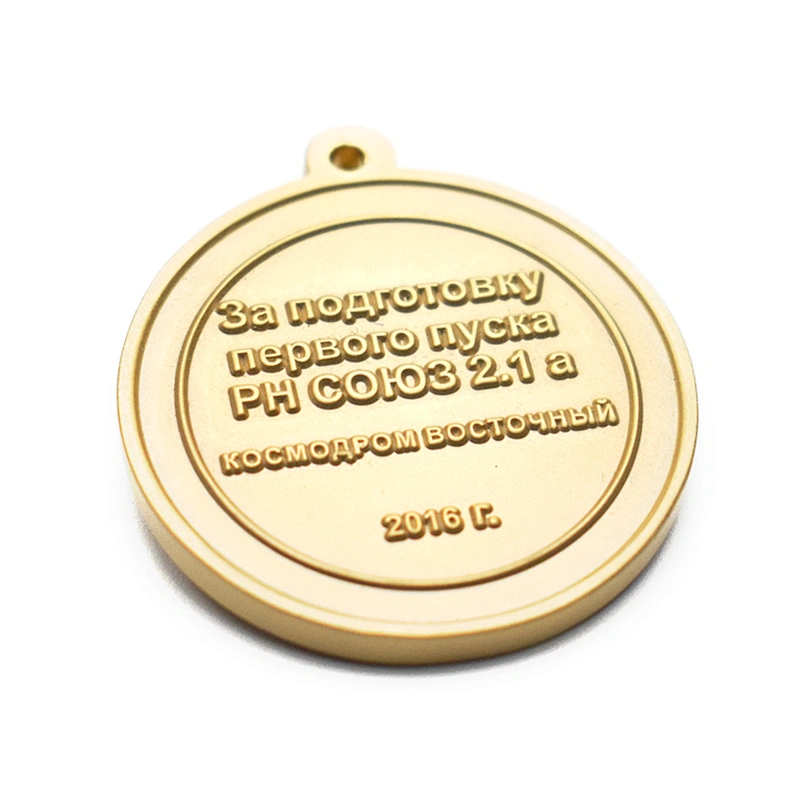 Wholesale Medal