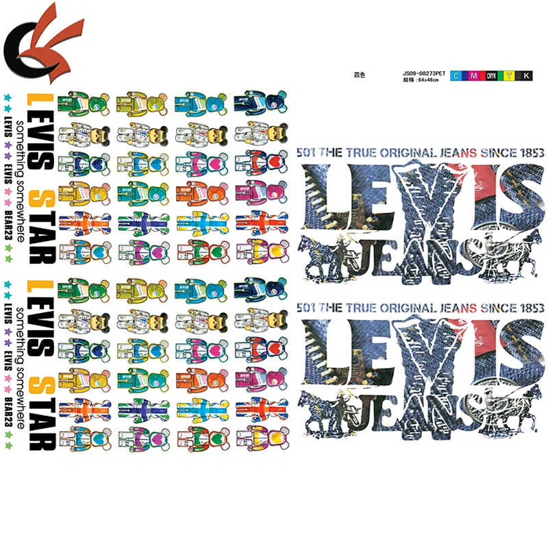 Wholesale Custom iron on plastisol heat transfer sticker