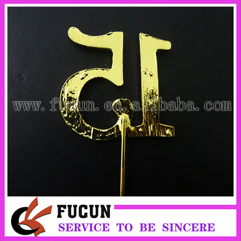 No.15 Gold Rhinestone NUMBER CAKE TOPPER for Birthday, Anniversary, Quinceanera, Sweet Sixteen, and Special Event