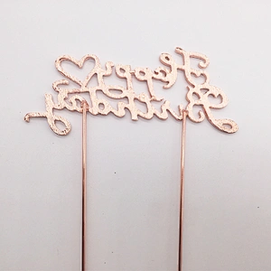 birthday party supplies new arrivals designs interweaving letters happy birthday cake topper