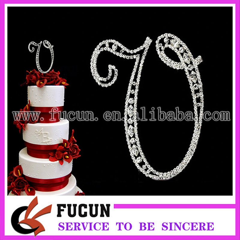 Silver Sparkling Letter 