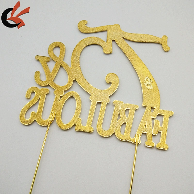 Sparkly Birthday Party Decorations GOLD 75 & Fabulous Rhinestone Cake Topper