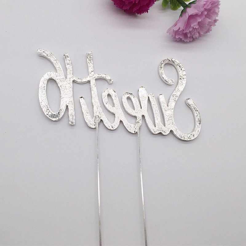 16th birthday party decorations sweet 16 princess birthday cake topper for girls