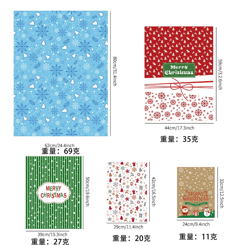 Beautiful New designs Christmas drawstring gift bags christmas candy bag for kid