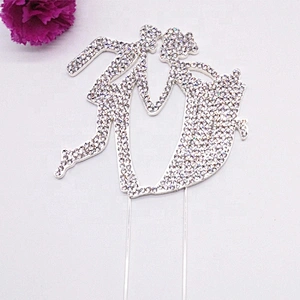 New Design gold metal crystal rhinestone cake topper for wedding cake decoration
