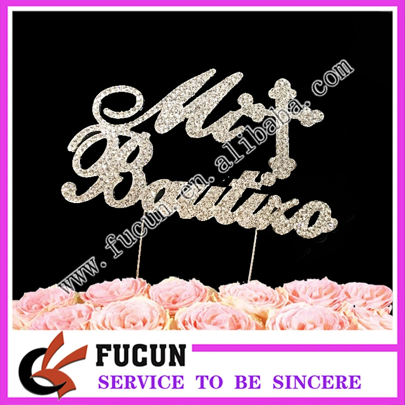 wedding favors gifts French monogram silver plated rhinestone cake topper