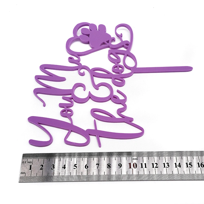 purple blue light green ivory custom personalized you me and the dog acrylic cake topper