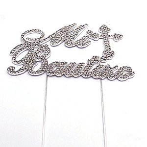 Jesus Christ religion theme rhinestone cake topper  for Christian baptism