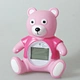 bath thermometer supplier