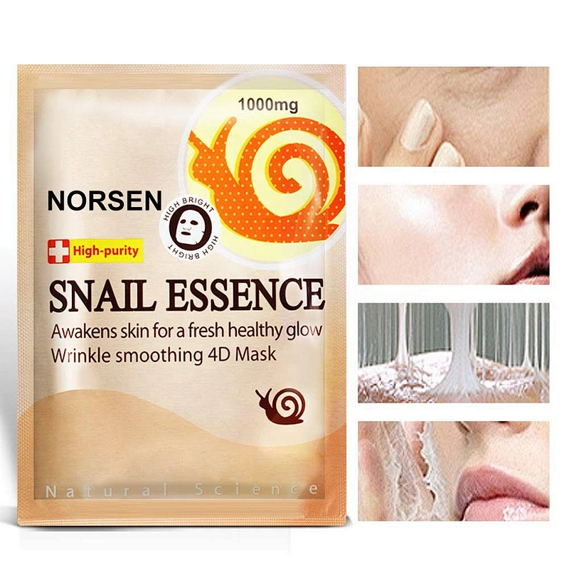 Wholesale high purity snail essence extract sheet face mask