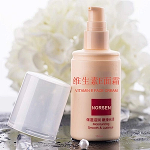 Face Cream Pretty Comy Vitamin E Emulsion Hydrating Nourishing Skin Shrinking Pores Skin Care 100ml
