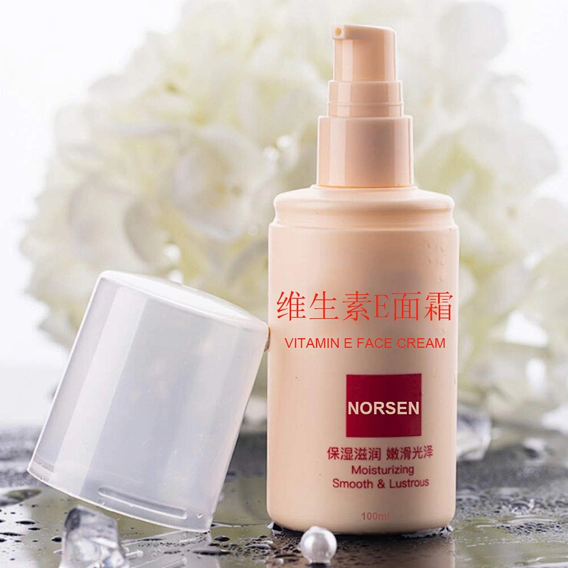Face Cream Pretty Comy Vitamin E Emulsion Hydrating Nourishing Skin Shrinking Pores Skin Care 100ml