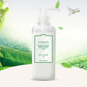 Factory direct supply skin care products nature types of body lotion