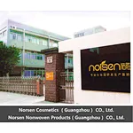 Norsen Factory