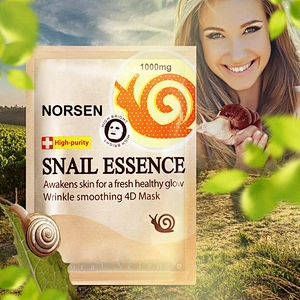 Wholesale high purity snail essence extract sheet face mask