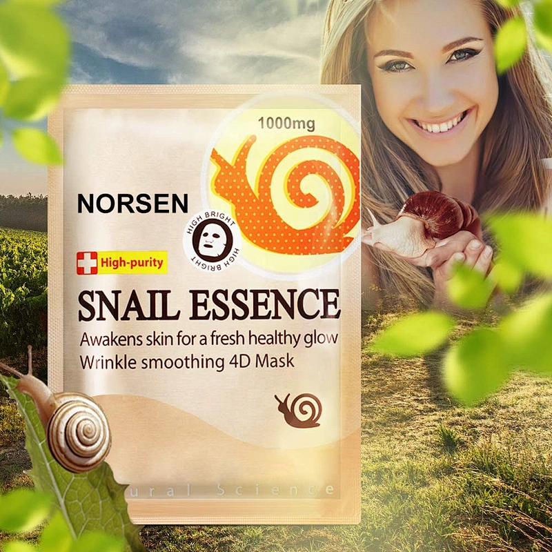 Wholesale high purity snail essence extract sheet face mask